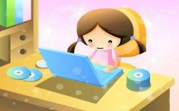 安全上网教案5篇