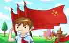 少先队入队生申请书精选6篇