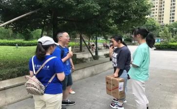 药店社会实践心得体会5篇