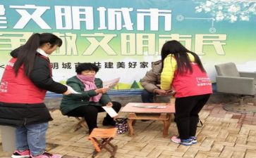 社会实践的个人总结7篇