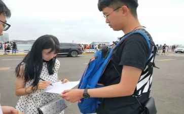 暑期个人社会实践报告7篇
