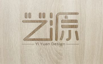 室分设计个人总结推荐7篇