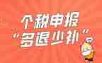教师申报职称述职报告范文5篇