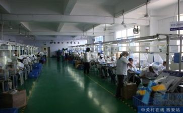 关于生产安全的演讲稿精选5篇