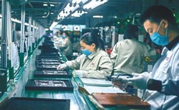 年终生产工作计划8篇