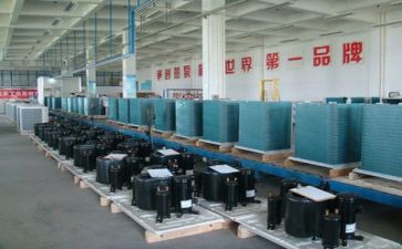 关于安全生产月的心得体会8篇