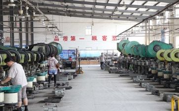 生产工工作计划参考7篇
