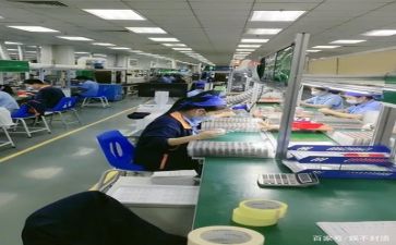 生产安全工作年度总结优质6篇