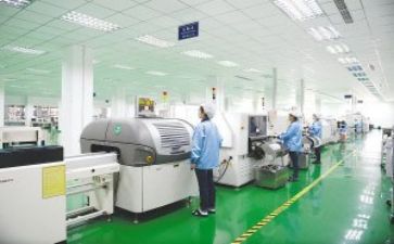 生产的工作报告参考5篇