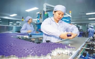 生产培训总结报告5篇