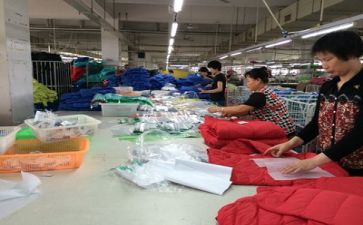 工生产工作计划精选5篇