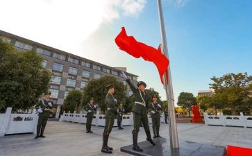 升旗的活动总结7篇