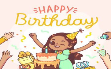 幼儿主题生日会活动方案5篇