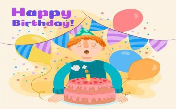 难忘的生日400字作文6篇