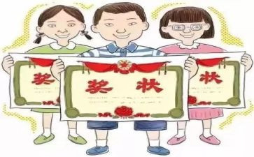 学生三好学生主要事迹范文5篇