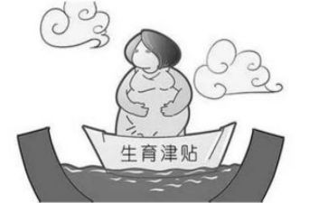 2024年度计划生育工作总结5篇