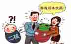 村计划生育工作年度总结最新6篇