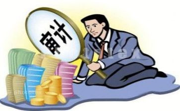 银行审计岗述职报告5篇