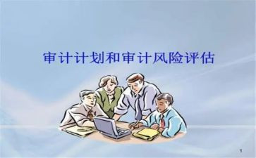 2023审计个人年度总结8篇