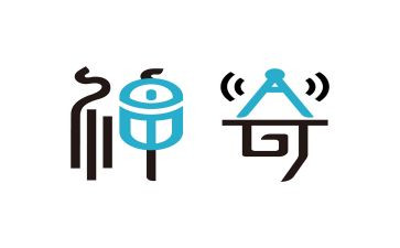 《神奇之旅》作文优质7篇