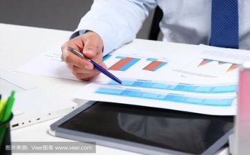 高中贫困申请书范文5篇