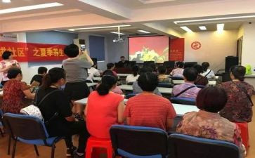 下社区医院个人总结8篇