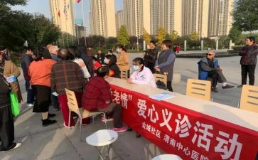 社区家长学校工作计划7篇