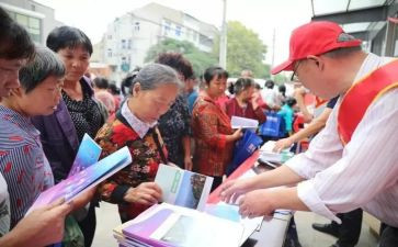 2024社区述职报告推荐5篇