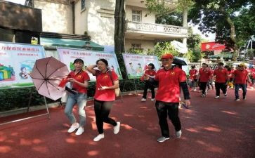 社区文体活动工作计划6篇