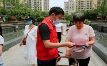 社区个人总结和工作总结最新7篇