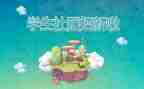 社团大学个人总结8篇