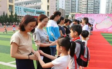 2024厨师长年终总结参考5篇