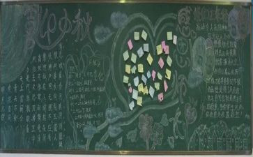 2023厨师长工作计划通用6篇