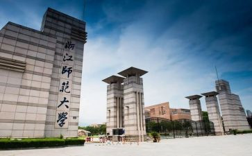 北师大版反比例教学反思7篇