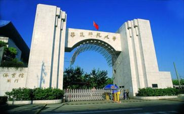 师范生支教自我鉴定7篇