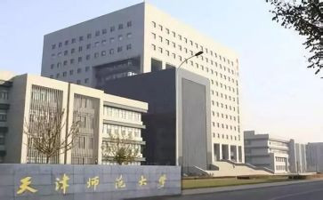 个人述职报告教师范文通用6篇