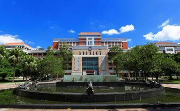 师范大学毕业自我鉴定最新7篇