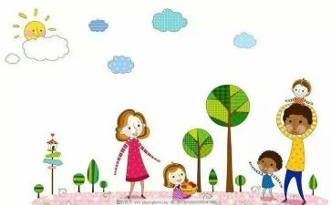 听示范课心得体会模板8篇