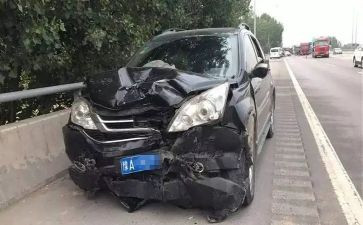 31事故调查报告参考7篇