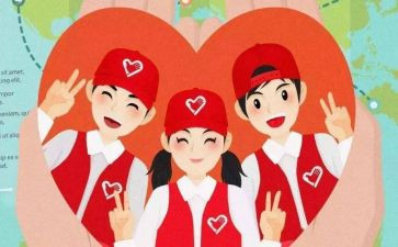 学生假期实践活动方案5篇