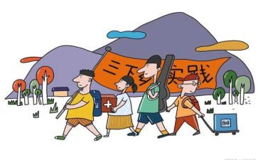 心理课实践的心得体会8篇