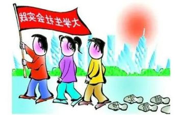暑期公司社会实践报告5篇