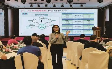 暑期师德师风教师培训体会心得6篇