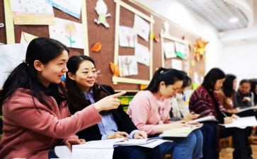 新教师培训个人研修总结6篇