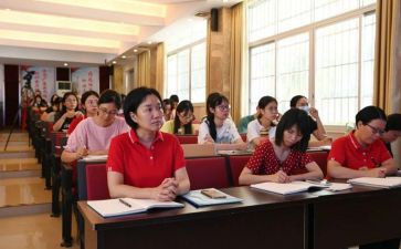 老教师培训新教师心得体会最新7篇