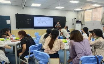 新进教师培训心得体会范文5篇