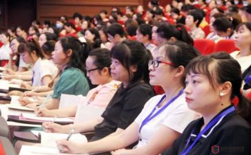 高职教师培训心得体会5篇