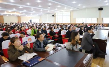 教师培训师培训总结心得体会最新5篇