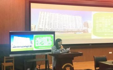 教师培训后心得体会范文优质5篇