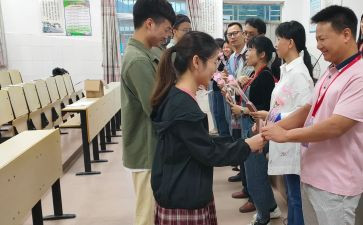 师徒志2024演讲稿7篇